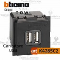 Bticino K4285C2 - presa usb doppia bticino Living Now